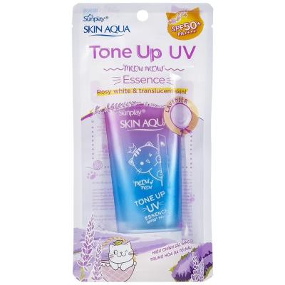Kem chống nắng nâng tông Skin Aqua tím (50g)